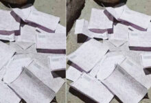 Confidential TGPSC OMR Answer Sheets Found Scattered by Roadside in Hyderabad