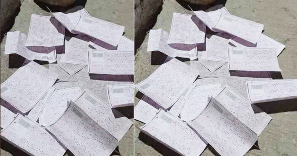 Confidential TGPSC OMR Answer Sheets Found Scattered by Roadside in Hyderabad