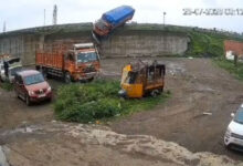 CCTV Footage: Truck Loses Control and Falls From Bridge in Maharashtra's Nashik
