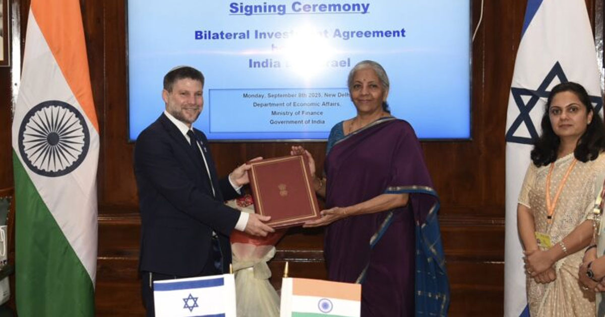 Landmark India-Israel bilateral investment pact comes into force