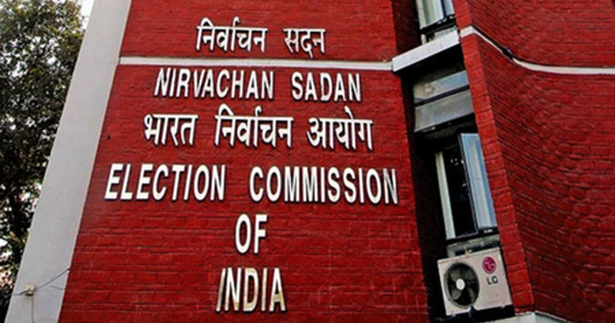 ECI issues notification for July 30 bypolls to three Assembly seats in Bihar, MP, Gujarat