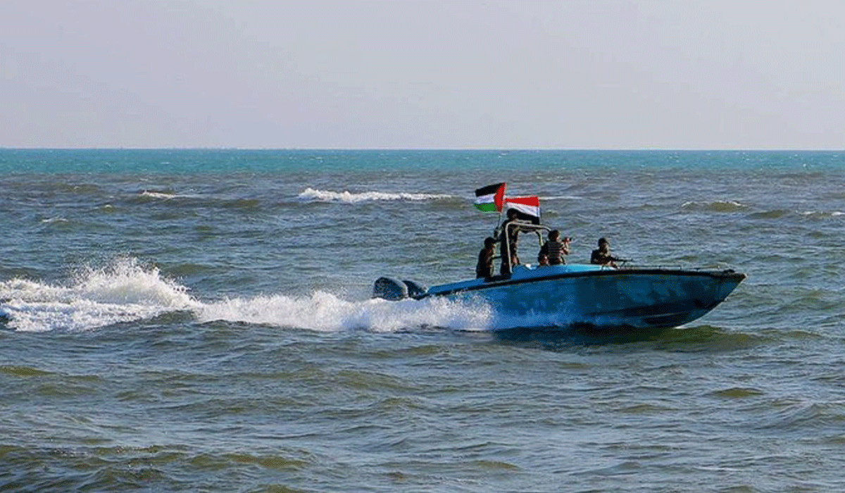 Cargo vessel attacked off Yemen's Red Sea coast, says UKMTO
