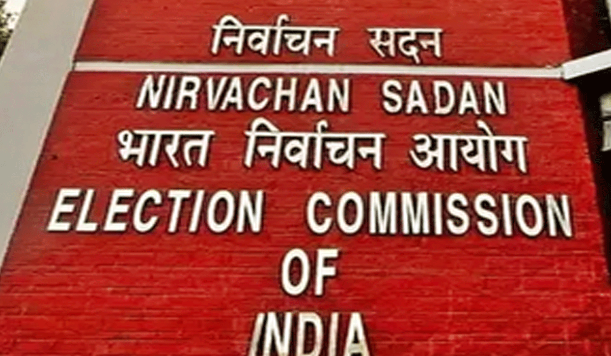 Bankipur bye-election: Notification issued, nomination process begins amid tight security