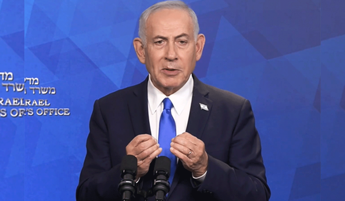 Netanyahu pushes back against JD Vance's 'US only ally' remark, highlights India's 'tremendous support'
