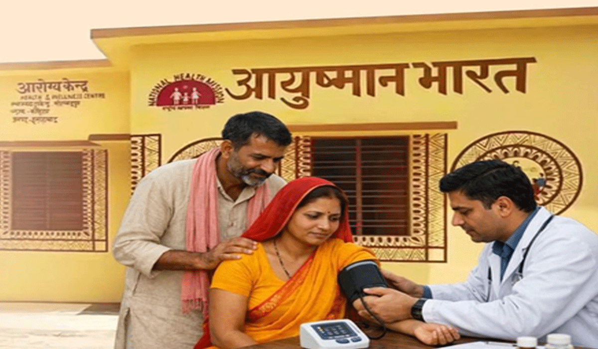 Ayushman Bharat Digital Mission links over 104 crore health records