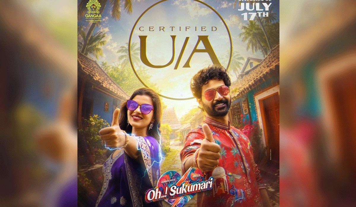 Thiruveer, Aishwarya Rajesh-starrer 'Oh Sukumari' cleared for release with U/A certificate