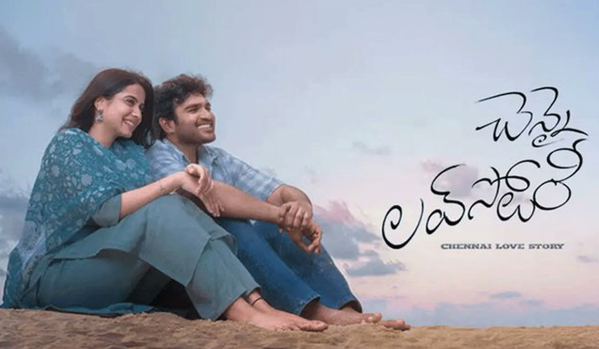 'Chennai Love Story' director says he turned emotional while saying 'action' for the last time to Kiran Abbavaram