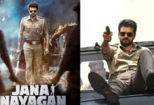 Thalapathy Vijay’s final film ‘Jana Nayagan’ to release on July 23, 2026