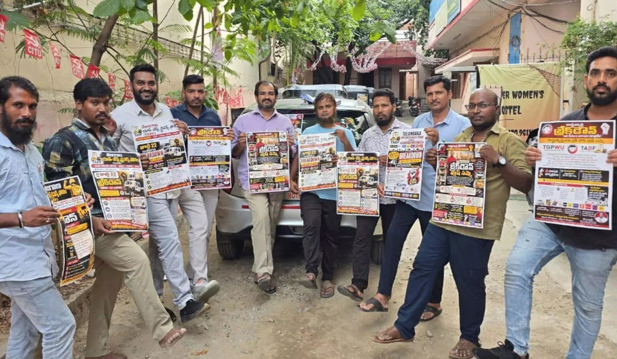 Telangana: Ola, Uber & Rapido Services Likely to Be Hit on July 22