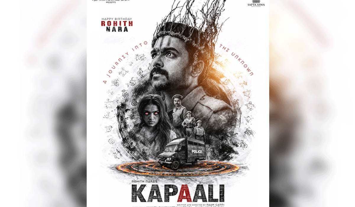 Rohith Nara, Hansika Motwani's upcoming horror thriller titled 'Kapaali'