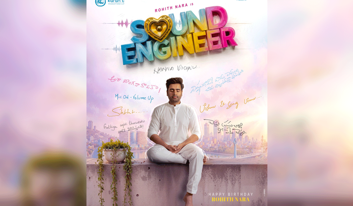 Rohith Nara'sfilm with director Chinimilli Manikumar titled 'Sound Engineer'