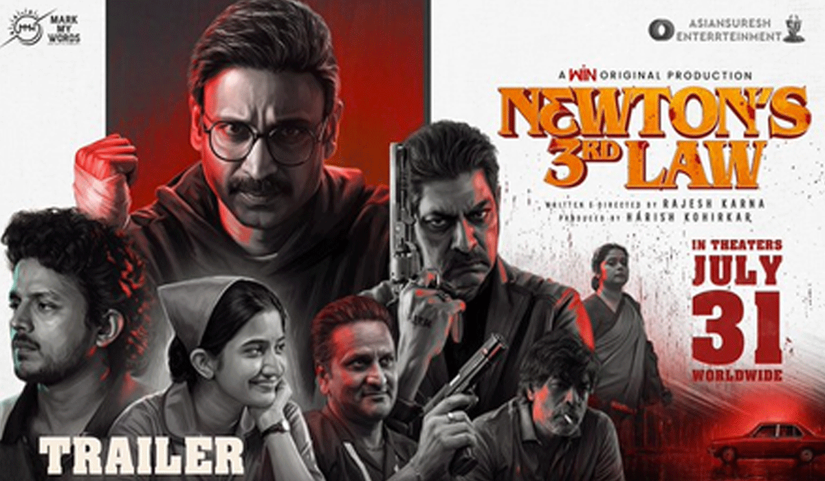 Sumanth-starrer Newton's Third Law trailer promises a hard-hitting investigative thriller set in the late nineties!