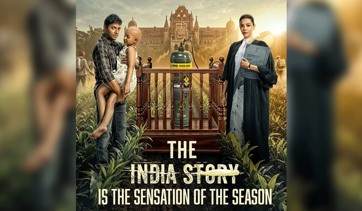 ‘The India Story’ director Chettan says film will compel every Indian to re-think safety of food on their plate