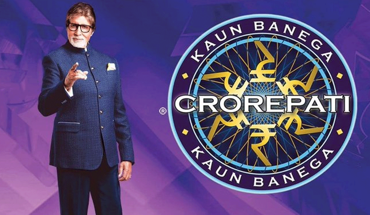 Amitabh Bachchan begins shoot for KBC new season: The test starts now
