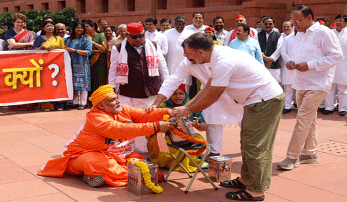 Donation theft protest: BJP slams Pappu Yadav over 'saffron robes'; Opposition hits back