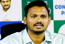 Nampally Court Grants Bail to YSRCP Leader Nagarjuna Yadav