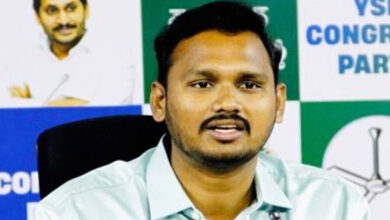 Nampally Court Grants Bail to YSRCP Leader Nagarjuna Yadav