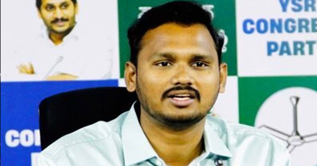 Nampally Court Grants Bail to YSRCP Leader Nagarjuna Yadav