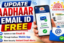 UIDAI Lets Users Update Aadhaar Email ID Free via Mobile App till December 31