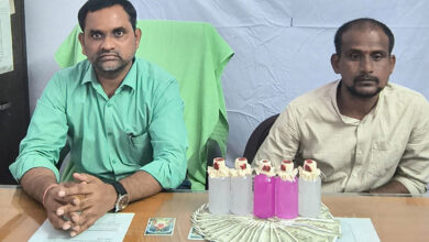 Telangana ACB Traps Suryapet Ground Water Officer, Data Entry Operator for Allegedly Accepting ₹20,000 Bribe