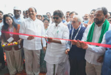 Bhatti Vikramarka Inaugurates ₹300-Crore Godrej Palm Oil Plant in Khammam, Urges Farmers to Shift to Oil Palm