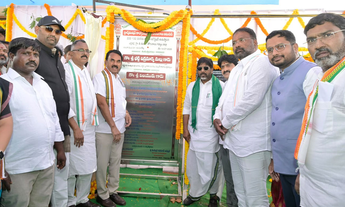 Mallu Bhatti Vikramarka Inaugurates Power Substations Worth Rs.376.25 Crore, Lays Foundation for Rs.155 Crore Erravalli Project