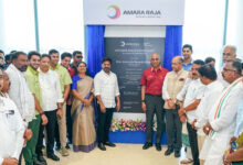 CM Revanth Reddy Says Telangana Boosting Infrastructure to Attract Investments, Inaugurates Amara Raja EV Cell Manufacturing Facility