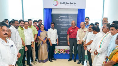 CM Revanth Reddy Says Telangana Boosting Infrastructure to Attract Investments, Inaugurates Amara Raja EV Cell Manufacturing Facility