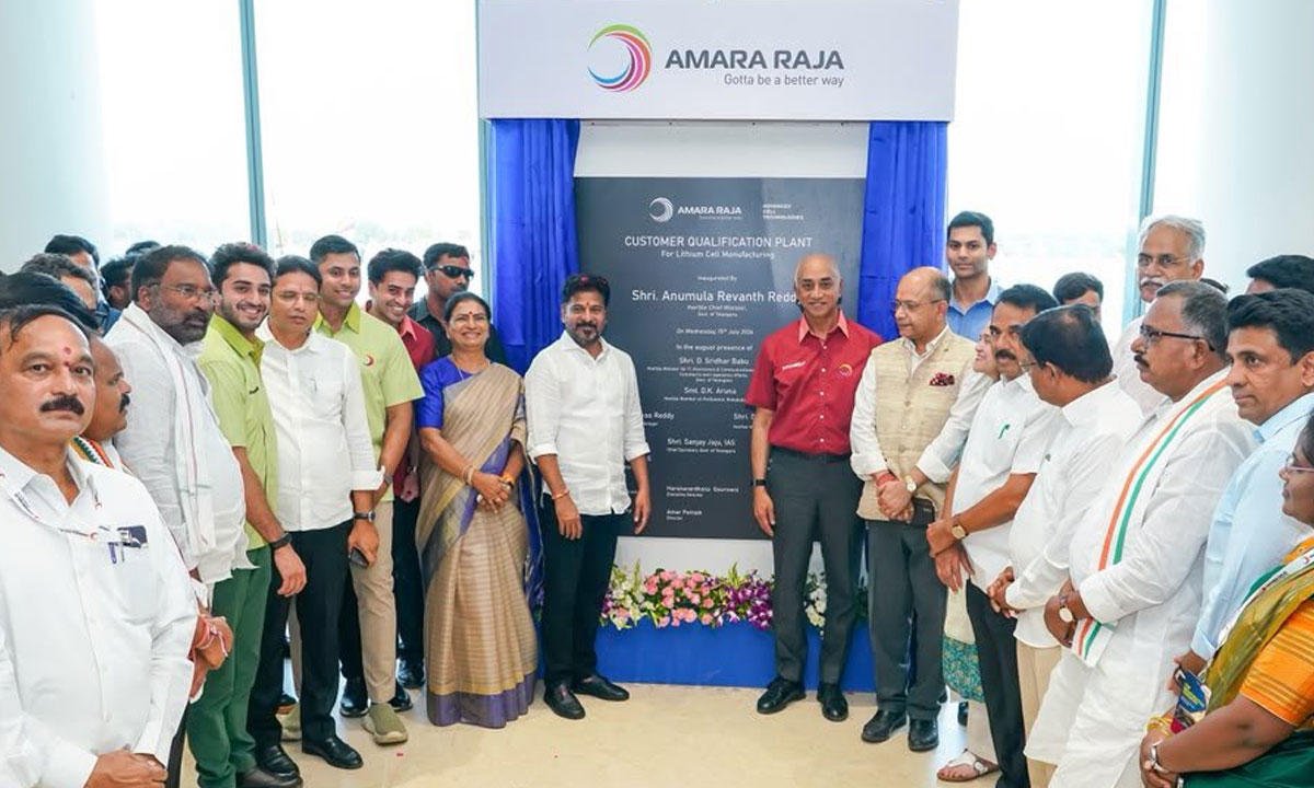 CM Revanth Reddy Says Telangana Boosting Infrastructure to Attract Investments, Inaugurates Amara Raja EV Cell Manufacturing Facility