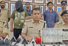 Mirchowk Police Bust Fake Certificate Racket, Arrest Abdul Rashed Khan; 15 Forged Educational Certificates Seized