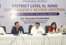 Hyderabad on El Niño Alert: Ponnam Prabhakar Orders Mission-Mode Action to Protect Water, Power and Public Health