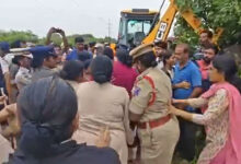 Bullet Train Hub Land Protest: FIR Filed Against 36 Farmers After Clash with Police