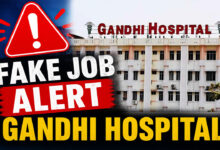 Gandhi Hospital Hyderabad Warns of Fake 2026 Job Notifications, Cyber Complaint Filed Against Fraud Advertisements