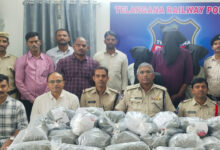 Interstate Ganja Smuggling Racket Busted at Secunderabad Railway Station; 41.131 Kg Ganja Worth Rs 20.56 Lakh Seized