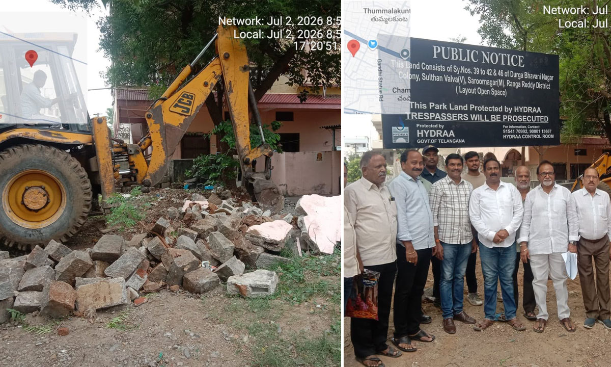 HYDRAA Saves 361-Square-Yard Park from Encroachment in Durga Bhavani Nagar, Fences Land and Installs Signboards