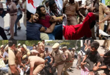 Jantar Mantar Protest: CJP Alleges Police Action During NEET Paper Leak Demonstration, Viral Videos Trigger Debate