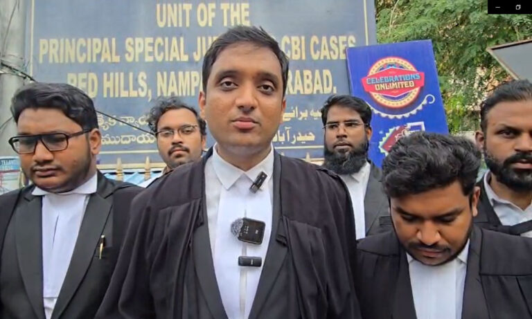 Nampally Court Rejects Mahboob Alam Khan's Bail; Khaja Farhan Says