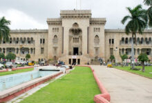 Statewide Bandh: Osmania University Defers All Exams Scheduled for July 24, New Dates Later