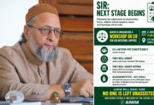 AIMIM to Hold SIR Workshop on July 6 as Owaisi Calls Volunteer Lawyers to Assist Voters at ERO Hearings