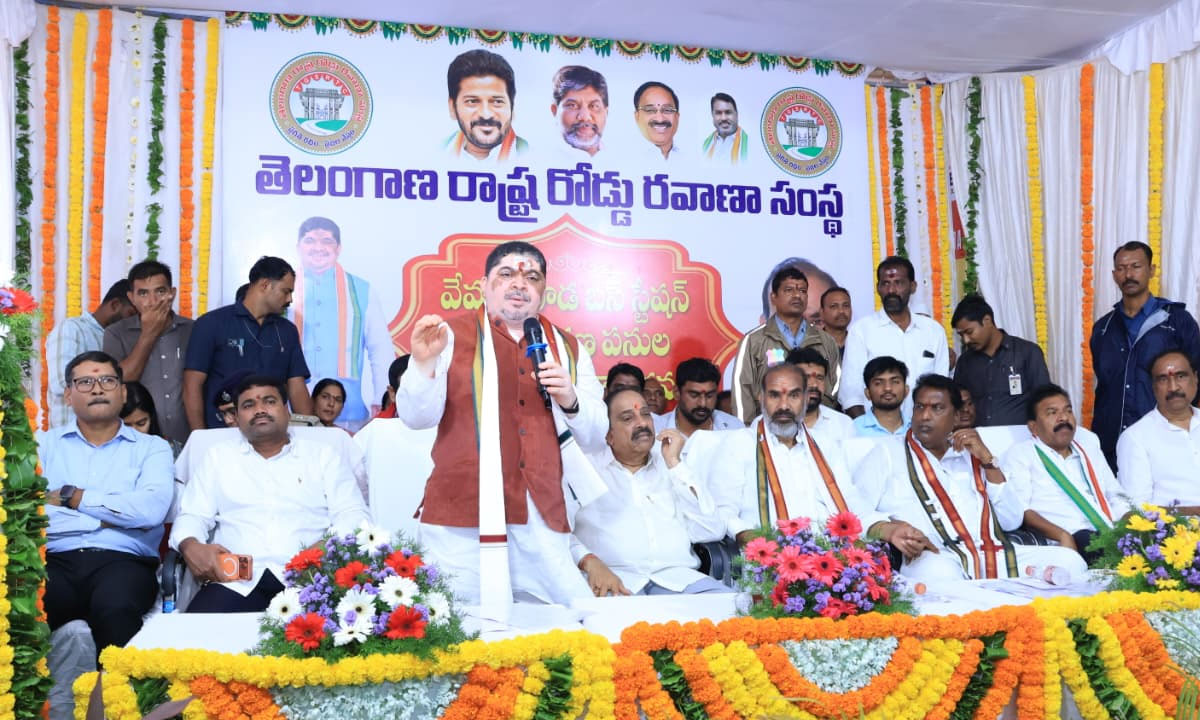 Telangana Launches New Basara Express via Korutla, Women’s Free Bus Travel Continues Under Mahalakshmi Scheme