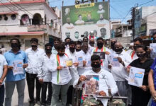 Congress Stages Silent Protest at Fateh Darwaza, Demands Dharmendra Pradhan’s Resignation