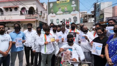 Congress Stages Silent Protest at Fateh Darwaza, Demands Dharmendra Pradhan’s Resignation