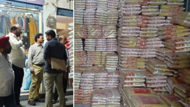 Hyderabad GST Raid: 25 Tonnes of ‘Not for Sale in Telangana’ Aashirvaad Atta Seized from Warehouse