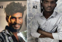 Balapur POCSO Case: Two Accused Convicted, Main Accused Gets 10 Years' Imprisonment in Hyderabad Rape Case