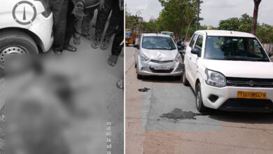 Hyderabad Road Accident: Woman Killed After Car Hits Her at Jiyaguda Road, Driver Detained