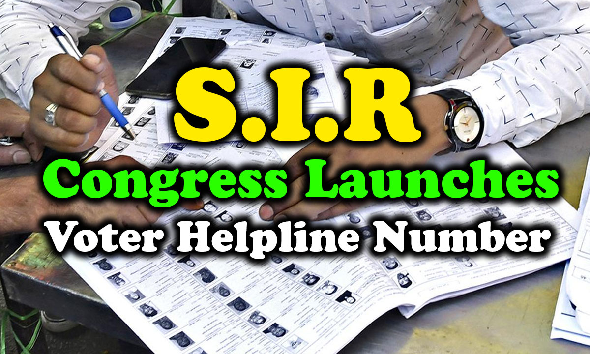 Hyderabad Congress Launches Voter Helpline for SIR Assistance, Deploys 1,200 Booth Agents Across City