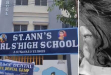 Hyderabad: UKG Student Gets Two Stitches After Teacher Allegedly Hit Her with Exam Writing Pad at St. Ann's Girls High School