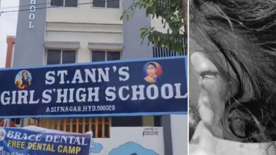 Hyderabad: UKG Student Gets Two Stitches After Teacher Allegedly Hit Her with Exam Writing Pad at St. Ann's Girls High School