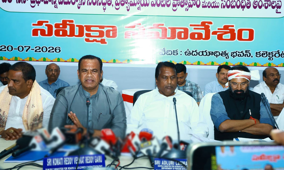 Telangana Ministers Review El Niño Preparedness, Urge Farmers to Avoid Paddy and Shift to Drought-Resistant Crops