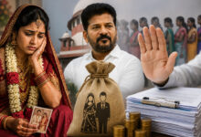 Kalyana Lakshmi Scheme Under Threat, Revanth Government Accused of Delaying Payments